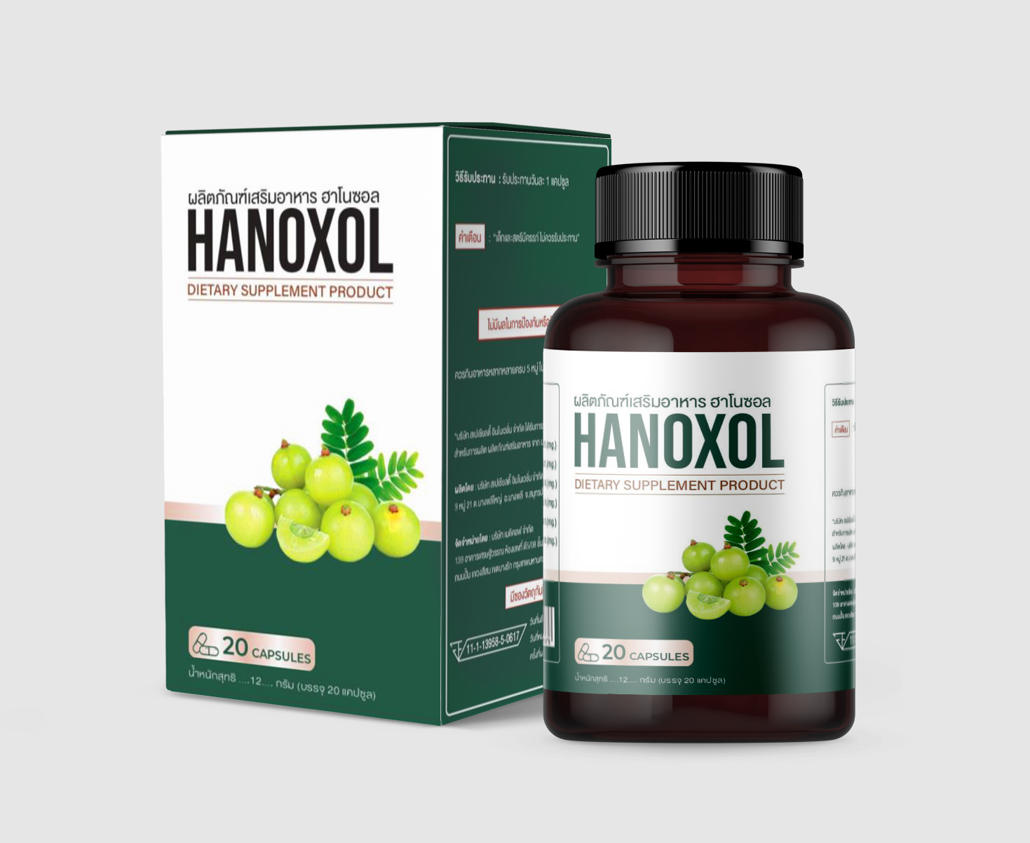 Hanoxol